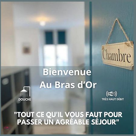 Апартаменты Au Bras D'Or Conciergerie Leroy Булонь-сюр-Мер Экстерьер фото